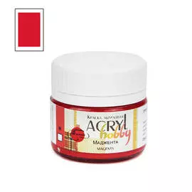 Акрил "Хобби" 20 мл Маджента