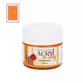 Акрил "Хобби" 20 мл Оранжевый
