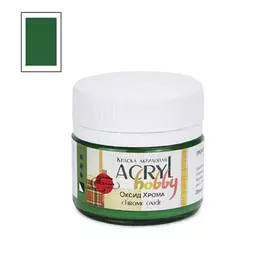 Акрил "Хобби" 20 мл Оксид хрома