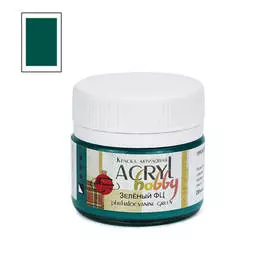 Акрил "Хобби" 20 мл Зеленый ФЦ