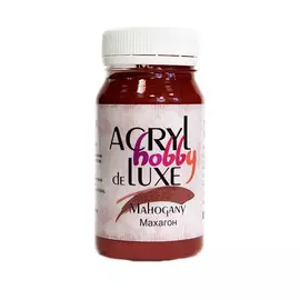 Акрил "Hobby Delux" 100 мл Махагон