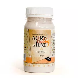 Акрил "Hobby Delux" 100 мл Песочный
