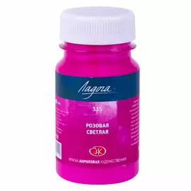 Акрил "Ладога" 100 мл Розовый светлый