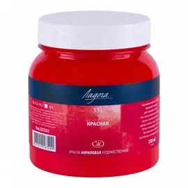 Акрил "Ладога" 220 мл Красный