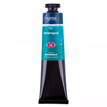 Акрил "Ладога" 46 мл Изумрудный зеленый