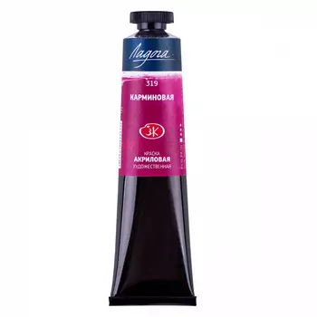 Акрил "Ладога" 46 мл Карминовый