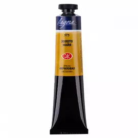 Акрил "Ладога" 46 мл Металлик Золото майя