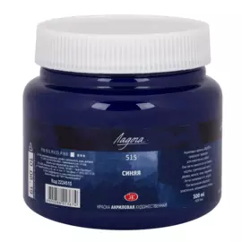 Акрил "Ладога" 500 мл Синяя