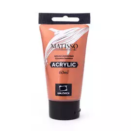 Акрил Малевичъ "Matisso" 60 мл, медь