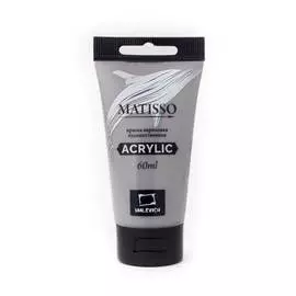Акрил Малевичъ "Matisso" 60 мл, серый теплый