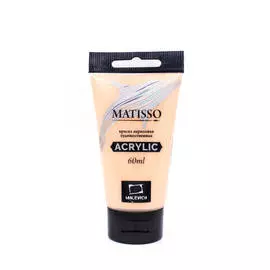 Акрил Малевичъ "Matisso" 60 мл, телесный