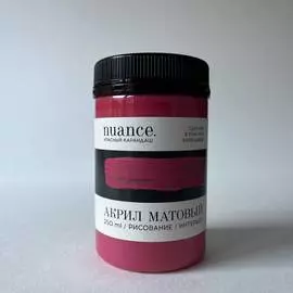 Акрил nuance., "Барбарис", 250 мл