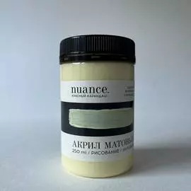 Акрил nuance., "Лютик", 250 мл