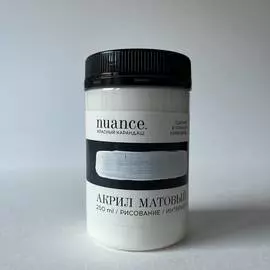 Акрил nuance., "Подснежник", 250 мл