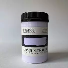 Акрил nuance., "Сон-трава", 250 мл