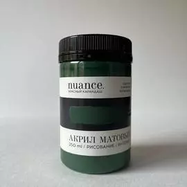 Акрил nuance., "Тайга", 250 мл