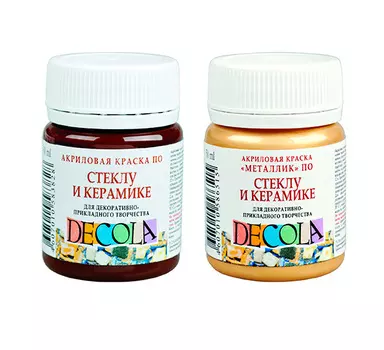 Акрил по стеклу и керамике "Decola" 50 мл Красный