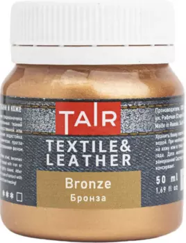 Акрил по ткани Таир 50 мл, Бронза