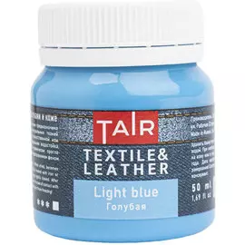 Акрил по ткани Таир 50 мл, Голубой