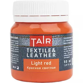Акрил по ткани Таир 50 мл, Красная светлая