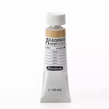 Акрил Schmincke "Akademie" 60 мл Песочный