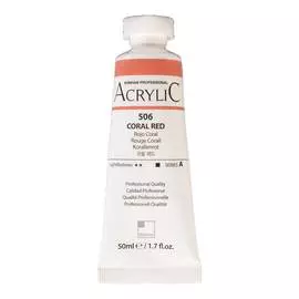 Акрил ShinHanart "Professional" туба 50 мл №506 Красный коралловый кат.A