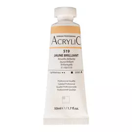 Акрил ShinHanart "Professional" туба 50 мл №519 Желтый бриллиантовый кат.A