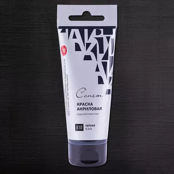 Акрил "СОНЕТ" 120 мл Черная