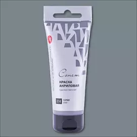 Акрил "СОНЕТ" 75 мл Серый