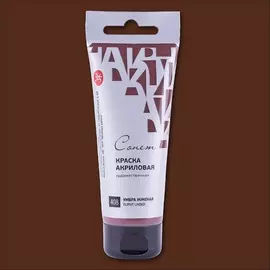 Акрил "СОНЕТ" 75 мл Умбра жжёная