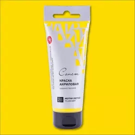 Акрил "СОНЕТ" 75 мл Жёлтый светлый