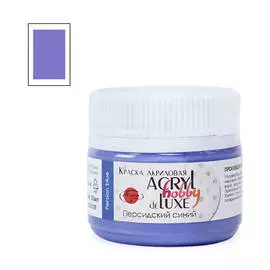Акрил Таир "Акрил-Хобби Де Люкс" 20 мл, Персидский синий