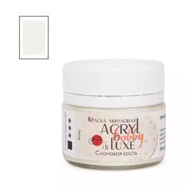 Акрил Таир "Акрил-Хобби Де Люкс" 20 мл, Слоновая кость