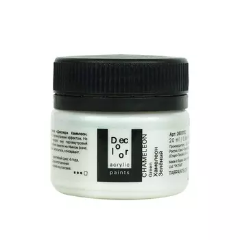 Акрил Таир "Деколор" 20 мл, Зеленый Хамелеон