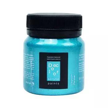 Акрил ТАИР "Деколор" 50 мл, Лагуна