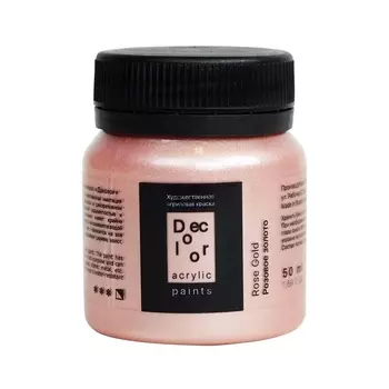 Акрил Таир "Деколор" 50 мл, Розовое золото