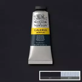 Акрил Winsor&Newton "Galeria" 60 мл Серый пэйнес