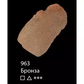 Акварель "Белые Ночи" в кювете Бронза