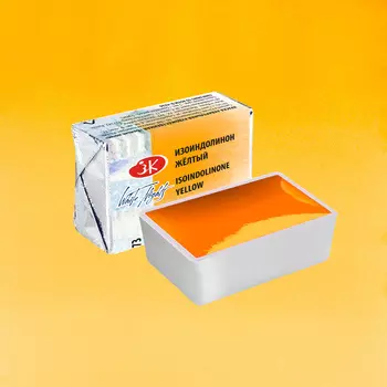 Акварель "Белые Ночи" в кювете Изоиндолинон жёлтый