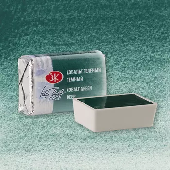 Акварель "Белые Ночи" в кювете Кобальт зеленый темный