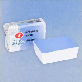 Акварель "Белые Ночи" в кювете Королевская голубая