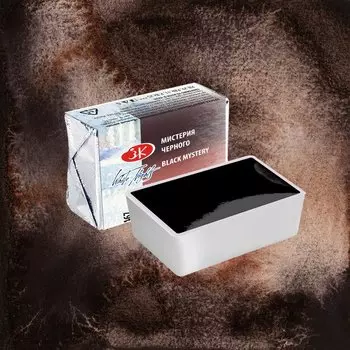 Акварель "Белые Ночи" в кювете Мистерия чёрного