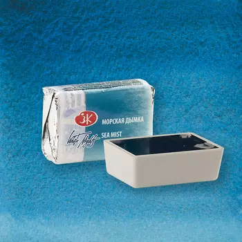 Акварель "Белые Ночи" в кювете Морская дымка