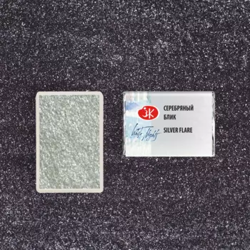 Акварель "Белые Ночи" в кювете Серебряный блик