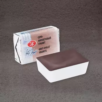 Акварель "Белые Ночи" в кювете Серо-фиолетовый гранит