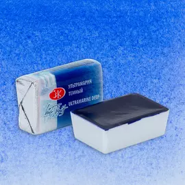 Акварель "Белые Ночи" в кювете Ультрамарин темный