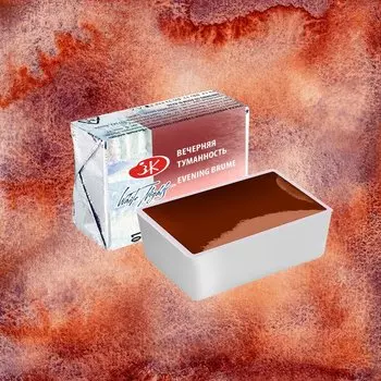 Акварель "Белые Ночи" в кювете Вечерняя туманность