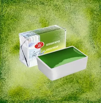 Акварель "Белые Ночи" в кювете Зелёная Мечта