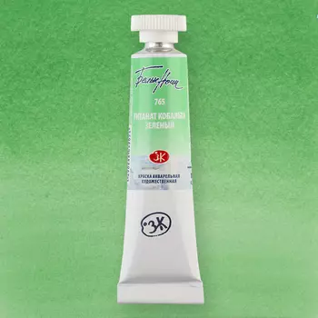 Акварель "Белые Ночи" в тубе 10 мл Титанат кобальта зелёный