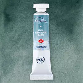 Акварель "Белые Ночи" в тубе 10 мл Хром-кобальтовая дымка